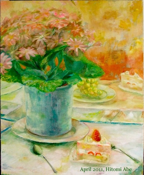 Flowers, 2011, oil on canvas, 65.1 x 53.0 cm (F15)